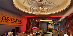 Le restaurant japonais Osakaya à Béziers vous propose ses services de livraison et de plats à emporter (® SAAM fabrice CHORT) Le restaurant japonais Osakaya à Béziers vous propose ses services de livraison et de plats à emporter (® SAAM fabrice CHORT)